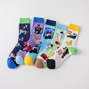 Nouvelles Chaussettes <span class=keywords><strong>Tendance</strong></span> Automne Hiver pour Hommes – Chaussettes Longues en Coton Série Chat, Décontractées et Amusantes, Jacquard – Vente en Gros - Product Image 3