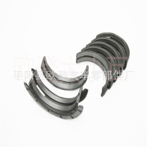 Cojinetes de Cigüeñal para Motor GM4.2L (6 Cilindros) para Modelos Fiat y Jeep MS-2224A 0.50 88959000 y MS-2250AL Suministro Directo - Product Image 4