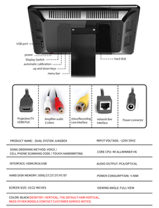 Portable <b>System</b> 18.5'' Touch Screen for WiFi Speakers Home 4-Person Powerful Machine - Product Image 2
