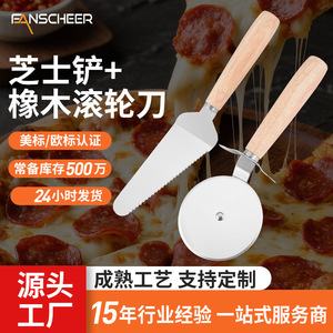 Stainless Steel Pizza Cutter And Spatula Set With Wooden Handle 8.5 In Length For Baking And Pizza Cutting - Product Image 2