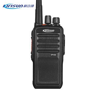 Radio bidirectionnelle numérique Kirisun DP485, batterie rechargeable 2000mAh, talkie-walkie portable pour usage professionnel - Product Image 4