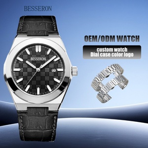 Reloj Mecánico Automático Unisex 2022 2023 con Correa de Cuero de Vaca, Esfera Analógica Negra Clásica, Resistente al Agua, para Hombre - Product Image 1