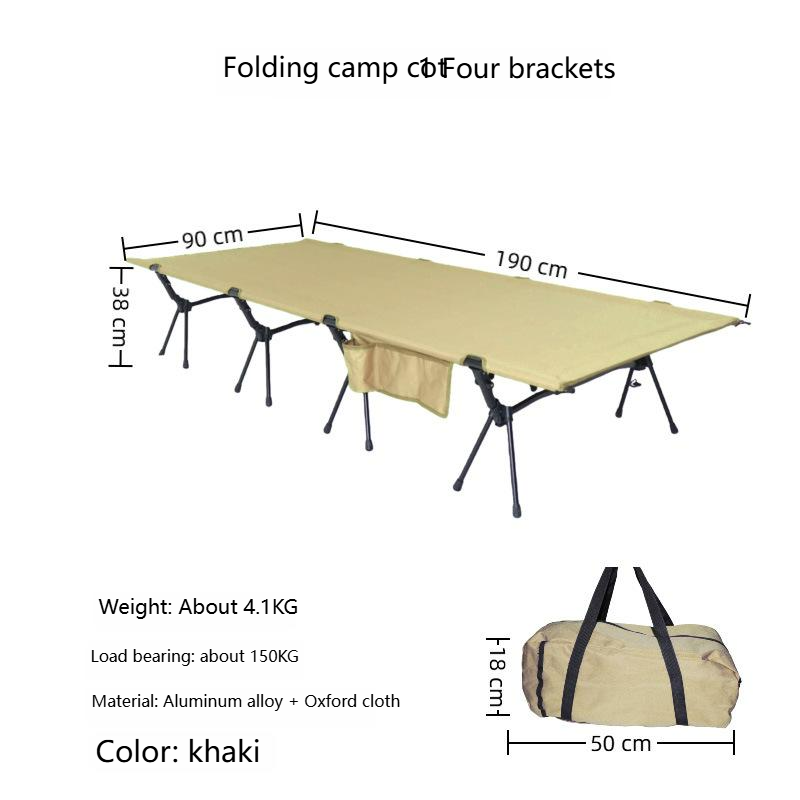 Khaki color 190*90