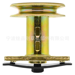 Kit adaptateur de lame A10457 pour tondeuse à gazon Ningbo Quanpin, référence 687-02528, pour utilisateurs de tondeuses à gazon - Product Image 2