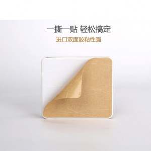 แท่นชาร์จมือถือแบบติดผนัง  พร้อมกาวในตัว  ที่วางโทรศัพท์แบบไม่ต้องเจาะ  ชั้นวางเก็บของ - Product Image 3