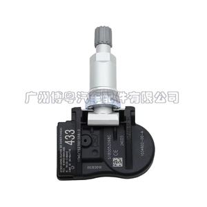 เซ็นเซอร์ความดันลมยาง1034602-00-A ภายนอก433MHz สำหรับเทสลารุ่น3 S X - Product Image 3