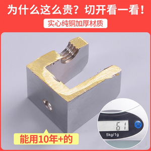 Glass <b>Shelf</b> Bracket Brass Clip No Drill Wall Mount Support For Bathroom Kitchen Display Storage <b>Rack</b> Gold Color - Product Image 5