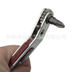 Juego de destornilladores de trinquete de doble punta Mr Drill de 6,35 mm, grado industrial cromado, para espacios estrechos - Product Image 3