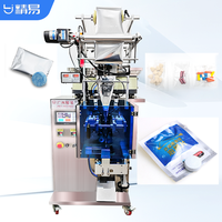 Machine d'emballage automatique pour comprimés
