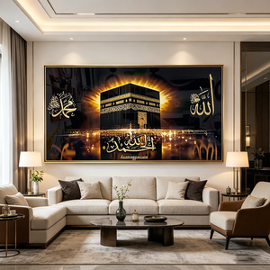 Factory Luxury Kaaba Wall Art Allah Muhammad Name Calligraphy Islamic Home Decor <b>Light</b> Effect <b>LED</b> Crystal Porcelain painting - Product Image 1