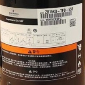คอมเพรสเซอร์แบบสโครล Copeland รุ่น ZR34K3E-TF5-522 220V สามเฟส สำหรับใช้งานในอุตสาหกรรม - Product Image 2