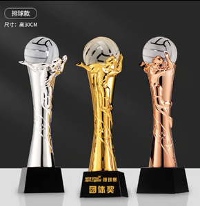Base per Trofeo 9*9*9, 8*8*8, 5*5*5 <span class=keywords><strong>cm</strong></span>, Personalizzabile nel Colore e nel Materiale. - Product Image 6