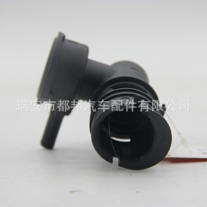 Sq-Dubang <b>Radiator</b> <b>Cap</b> Filler Inlet Outlet 16431-31490 For Toyota Lexus Rx330 Rx350 - Product Image 4