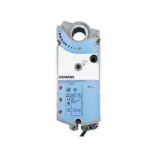 Actionneur GCA121.1E IP54 en aluminium pour usage hôtelier, neuf et original, en stock - Product Image 1