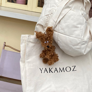 Instagram wind è molto brutto ciondolo fritti borsa per cani ciondolo estremamente brutto ciondolo peluche portachiavi - Product Image 4