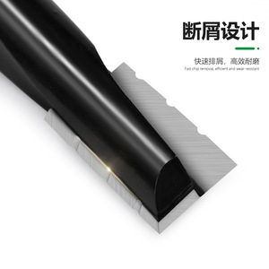 Fraise à spirale de 16 mm de diamètre de lame et 25 mm de longueur fonctionnelle, pour la rupture des copeaux, pour machines-outils de travail du bois - Product Image 4