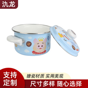 Cute Cartoon Enamel <b>Soup</b> <b>Pot</b> With Lid Less Than 1L Easy Cleaning Hand Wash Only - Product Image 3