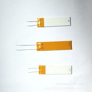 Autre élément chauffant en céramique 7020Mch, fils en alumine 7020 pour lisseur de cheveux et équipement mécanique - Product Image 4