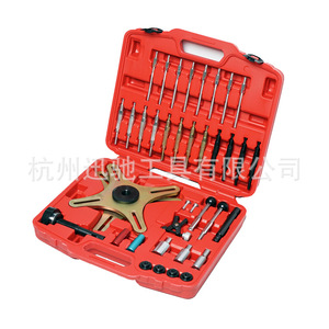 Xc8723 Clutch Adjustment Tool <b>Set</b> 19 <b>Pc</b> Carbon Steel Hand Tools For Auto Repair - Product Image 3