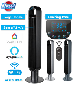 Ventilador WIFI Circulador de Aire <span class=keywords><strong>Vornado</strong></span> 184 para Toda la Habitación, Torre de 41 Pulgadas - Product Image 2