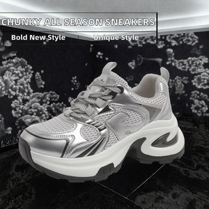 Zapatillas Deportivas Casuales para Mujer, Versátiles para Toda Temporada 2026, con Suela Gruesa, Diseño Transpirable, Parte Superior de PU, Ligeras, Ideales para el Gimnasio - Product Image 5