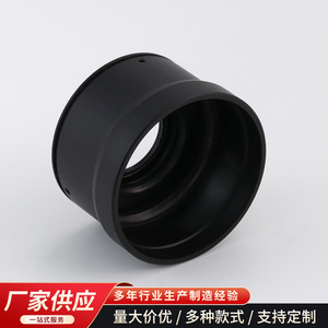 Microscope Eyepiece Tube Aluminum CNC Machined Custom Parts Finishing Accuracy - Product Image 2