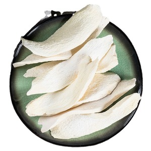 Rodajas de Ñame Chino Secas, Sin Pesticidas, Base Premium AD, Hierba Cruda para Tónicos Digestivos <span class=keywords><strong>Kampo</strong></span>, Shan Yao - Product Image 5