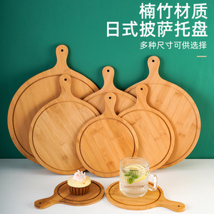 Plateau de service en bambou, assiette ronde en bois de 6 à 13 pouces pour pain, pizza, gâteau, vaisselle occidentale, plat de cuisine multi-usages - Product Image 3