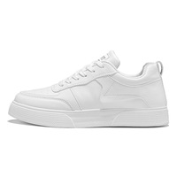 Nouvelles Chaussures Décontractées Polyvalentes Blanches à Semelle Épaisse en Cuir Tendance pour Hommes Étudiants 2026