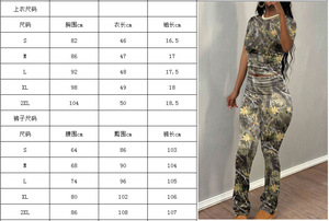 Dropshipping Shopify <b>Plus</b> <b>Size</b> Womens Floral Print Long Sleeve Top And Pants Two Piece Casual <b>Set</b> <b>Lounge</b> Wear - Product Image 6