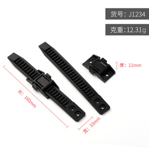 Adjustable Plastic Cuffs With Buckles For <b>Ski</b> And Snow Wear Unisex Solid Color Spring 2024 - Product Image 4