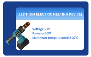 เครื่องเชื่อมท่อ PPR แบบไร้สาย 21V 480W น้ำหนักเบา ใช้แบตเตอรี่ลิเธียม สำหรับงานซ่อมบำรุงท่อประจำวัน - Product Image 2
