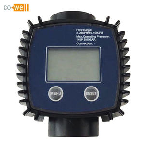 K24ディーゼル燃料デジタルディスプレイメーター電気流量計 - Product Image 5