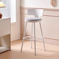 Tabouret de bar moderne nordique minimaliste avec dossier, chaise haute pour îlot de cuisine, café, salon de thé, réception