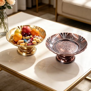 Platos de Servir Modernos de Metal de Lujo con Soporte, Redondos, con Patrón de Plantas Grabado, Acabado en Dorado y Oro Rosa, para Exhibición de Postres en Fiestas - Product Image 1
