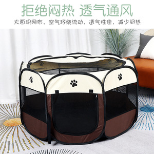 Starry Night Pet Folding Octagonal Cage Gray Coffee Large Space <b>Cat</b> Nursery Postpartum Care Foldable Enclosed - Product Image 3