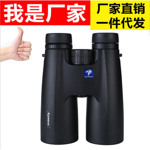 Eyebre 12x50 Binoculars High Definition Night Vision Waterproof Civilian Telescopes - Product Image 5
