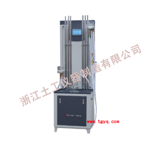 เครื่องแยกวัสดุสังเคราะห์ทางภูมิศาสตร์ที่แม่นยำเพื่อการทดสอบที่เชื่อถือได้ - Product Image 4