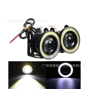 Luces antiniebla Cob Angel Eye de 3.5 pulgadas con lente LED, luz diurna tipo halo para automóvil, 6000 lm, 55 W, 12 V - Product Image 2