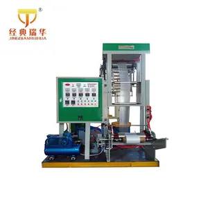 Small Single Layer PE HDPE LDPE Plastic Extruder Pof Shrink Film Blowing Machine with CE Certificate