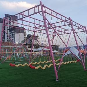 Columpios de Aluminio y Acero para Patio de Recreo, de Fábrica China, Económicos, Capacidad para 2-5 Personas, Garantía de 12 Meses, Aventura al Aire Libre para Niños - Product Image 4