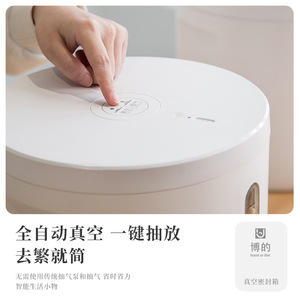 Vacuum Rice <b>Storage</b> Container 7L 12L Cylinder Sealed Insect Proof Moisture Proof <b>Kitchen</b> Food Grade - Product Image 5