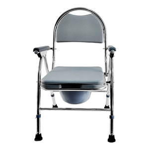 Foldable Stainless Steel Commode <b>Chair</b> With Non Slip <b>Pads</b> For Elderly And Disabled Hospital Use - Product Image 1