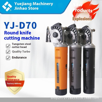 YJ-D70 Outils de découpe multi-usages, mini-coupe-tapis, machine à coudre portable pour carton, avec moteur, ciseaux électriques