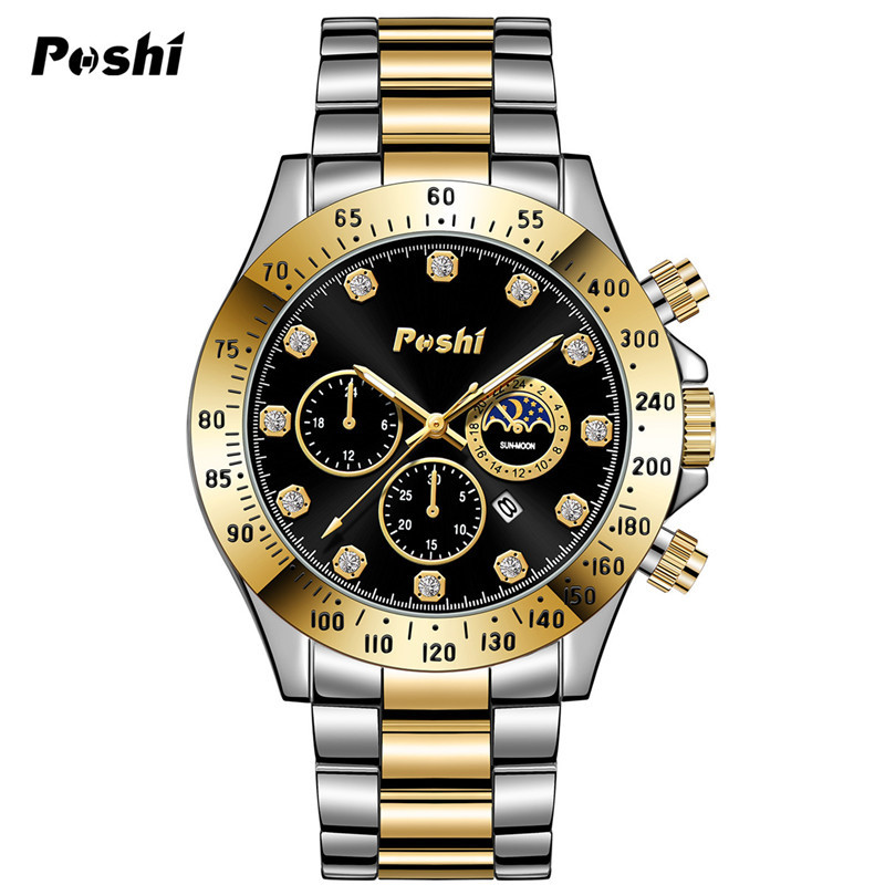Video su Qual è Orologio da polso minimalista da uomo analogico con data e cinturino in acciaio inossidabile a maglia -3ATM Resistente all'acqua