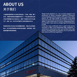 Whirlpool WP8558307 8558307 Tappo Dispenser Detergente <span class=keywords><strong>Lavastoviglie</strong></span> Sostituisce 8193984 8539095 8558310 WP8558307VP - Product Image 4