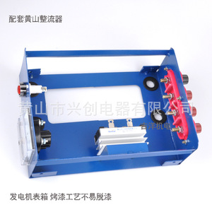 Generator Meter <b>Box</b> 0-450V Ac Analog Single Phase For 3kW-15kW Generator <b>Matching</b> Model - Product Image 5