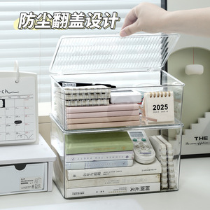 Acrylic Storage <b>Box</b> Transparent Desktop Organizer With Lid Stackable Office Desk Stationery Rack Cabinet - Product Image 2