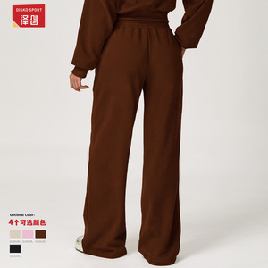 Pantalones Deportivos de Cintura Alta y Pierna Ancha para Mujer Disko Sport Ewk4507, Transpirables, Holgados, para Correr - Product Image 4