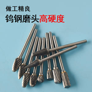 Têtes de meulage en carbure Moliheng 3 mm, fraise électrique pour le travail du bois, outils de gravure DIY - Product Image 2